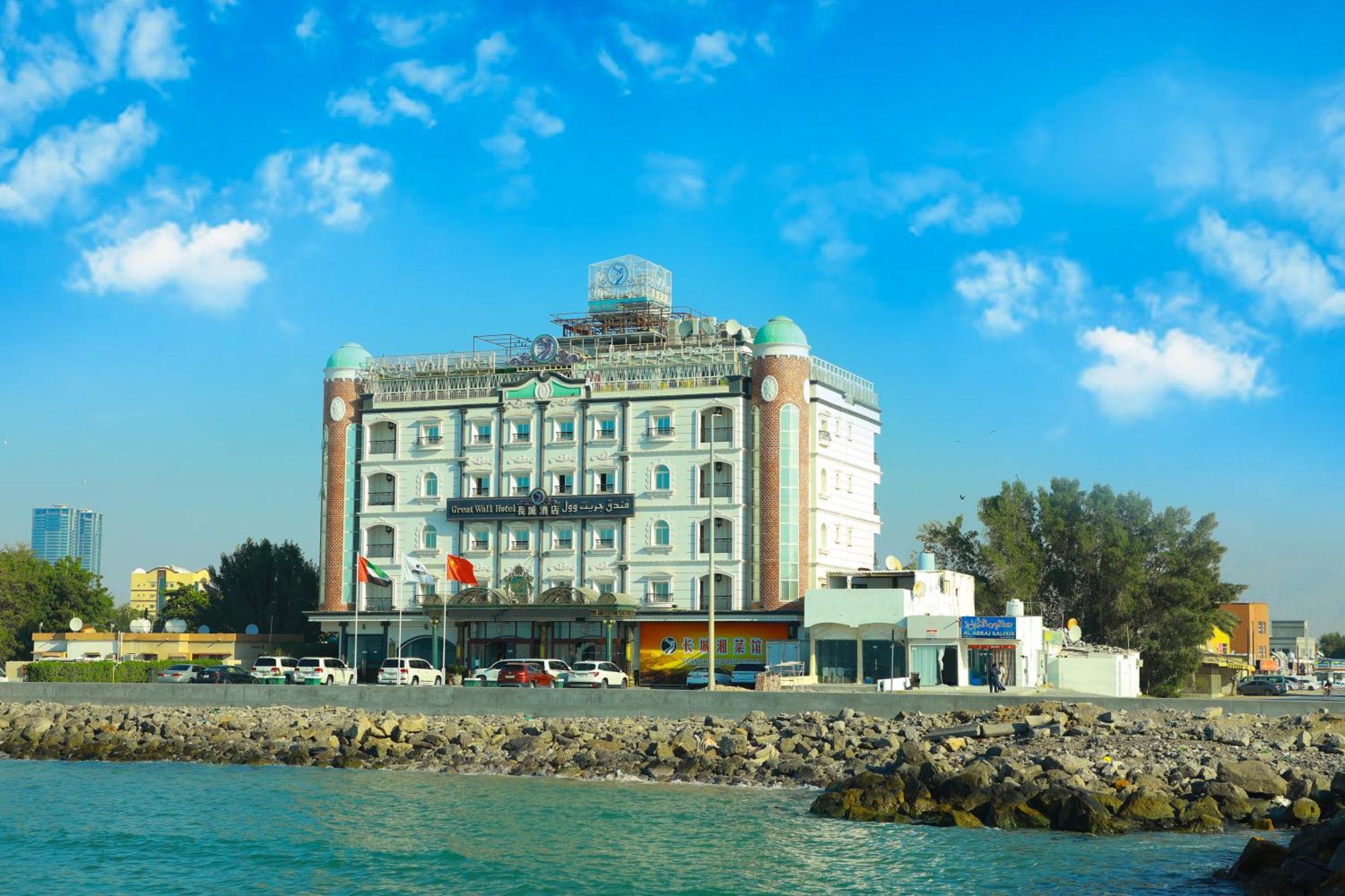 Great Wall Hotel Ras al-Khaimah Exterior foto
